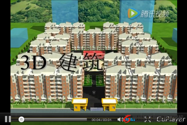 建筑漫游作品设计