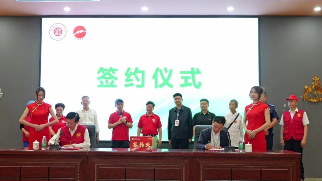 “美景励学”公益项目签约挂牌仪式圆满完成